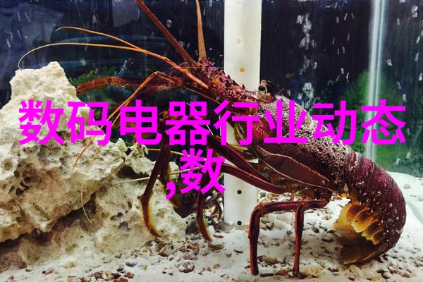 水处理公司清洁未来守护生命健康
