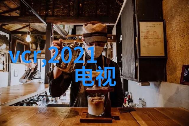 深度探究现代城市水务系统中的检查井功能与维护策略研究