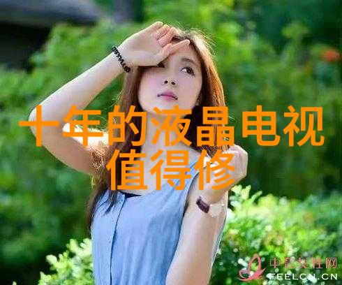 我来教你如何用微波炉电子杀菌除味让家里再也不怕臭味