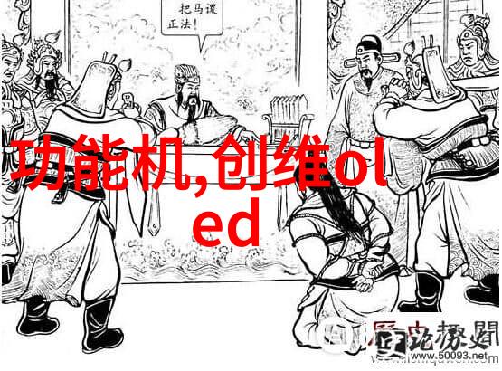 化工灌装机械精准灌注安全生产的关键