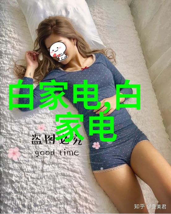 如何在大车汽车配件批发市场中选择合适的供应商