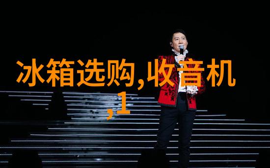 实验室成套设备我是怎么在一夜之间把它们都弄好用的