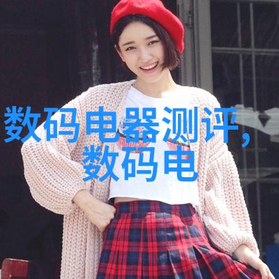 水质检测的智慧之门揭秘清澈泉源的秘密
