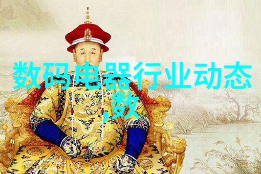 75平米二室一厅装修效果图如何打造温馨舒适的家居空间