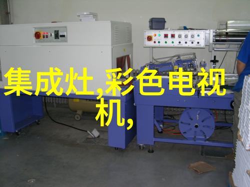 将来发展新型更先进的热传感器我们应该考虑增加其尺寸以提高测量精度吗