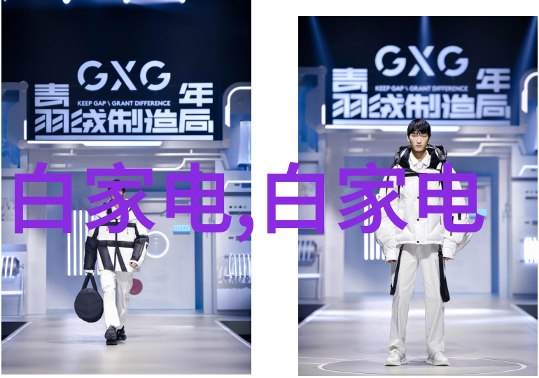 油水分离器安装图解详细的油水分离设备安装指导