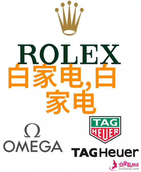 李敖北大演讲激辩后遭校方约谈学术自由与言论监督的微妙平衡