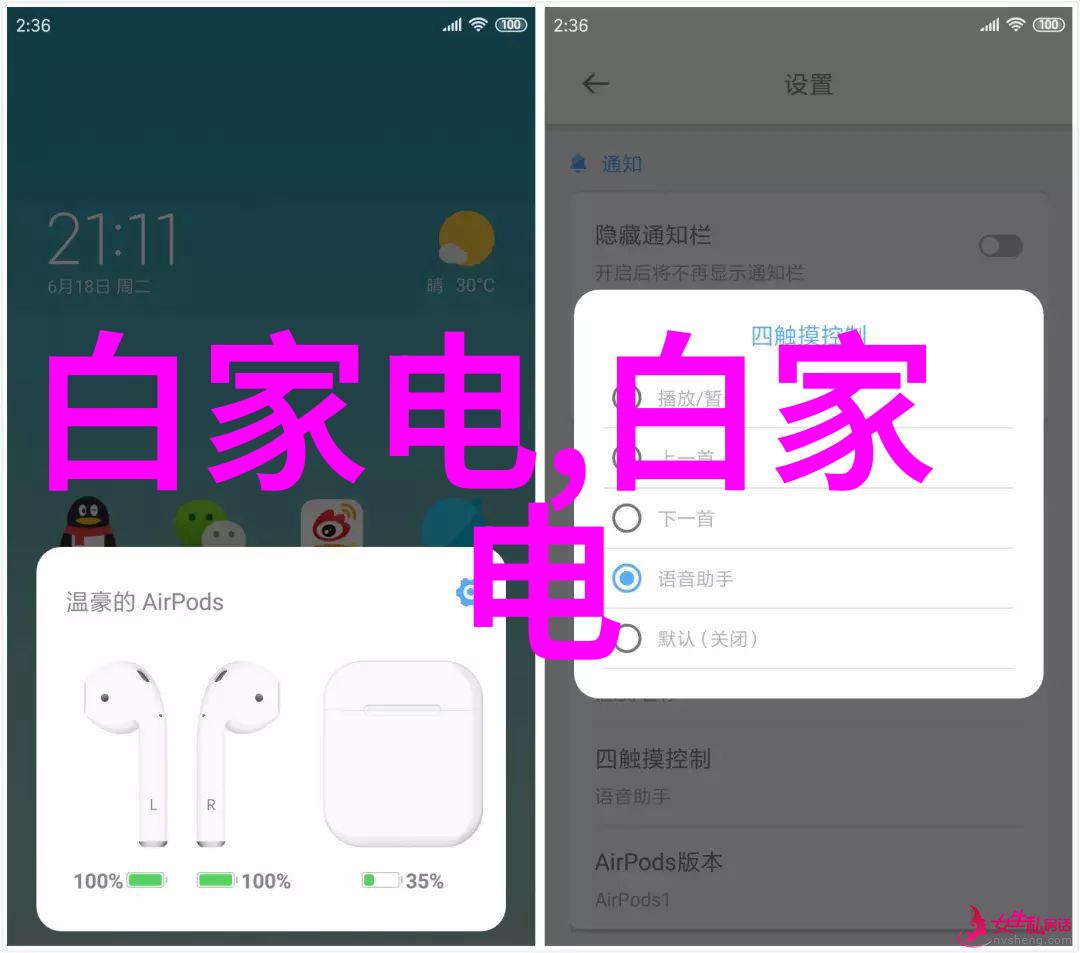 个人如何申请专利及流程-从创意到实质个人专利申请指南