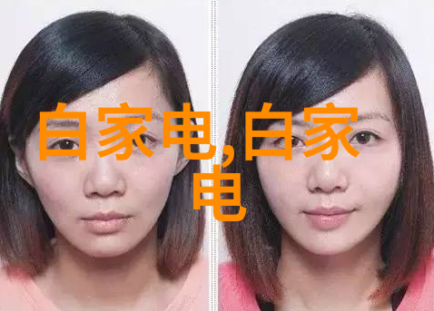 静谧的影像客厅电视墙背后的秘密