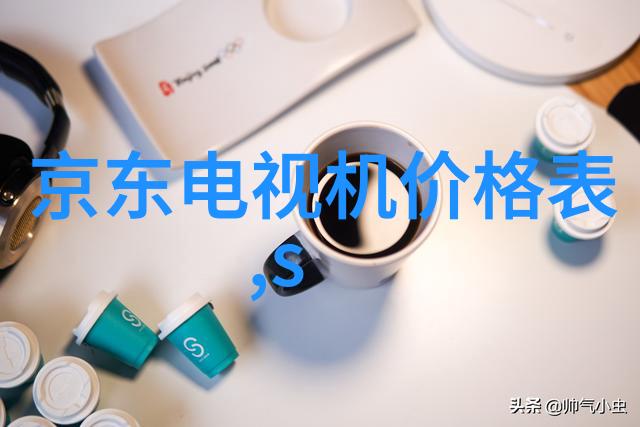 汽车配件图片及名称你能猜出每一幅图中隐藏的配件名字吗