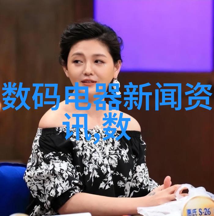 电力驱动的蒸汽源解决方案