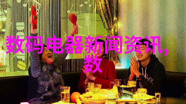 什么是半导体芯片它的生产过程又是怎样的复杂呢