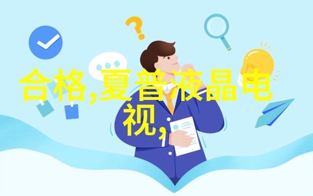 温暖的小球我的软绵绵兔子与其水滴中的秘密世界