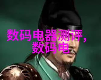 在地形复杂或地质条件恶劣的地方使用重力式防护措施是否更为经济高效