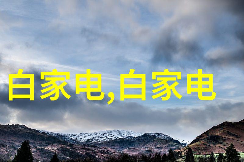 滚筒干燥设备高效节能的工业物料处理系统