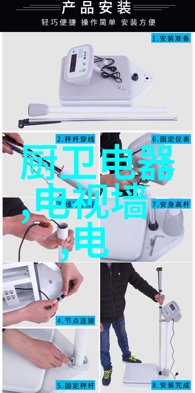碎冰蓝玫瑰绽放的寒冷美丽