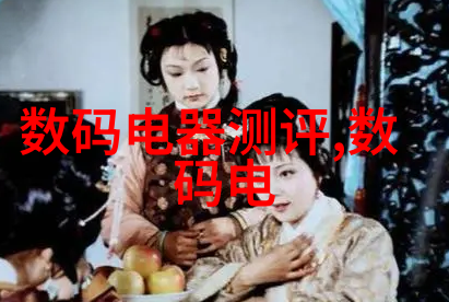 被体育课老师C了一整节课我的无奈日记