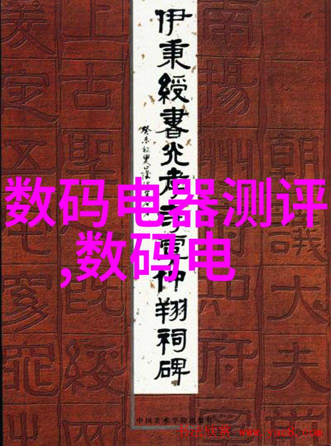 胜者为王4霸业再起国语版