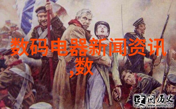 創新的引擎評估中國醫藥500強在研發方面的投入與成果