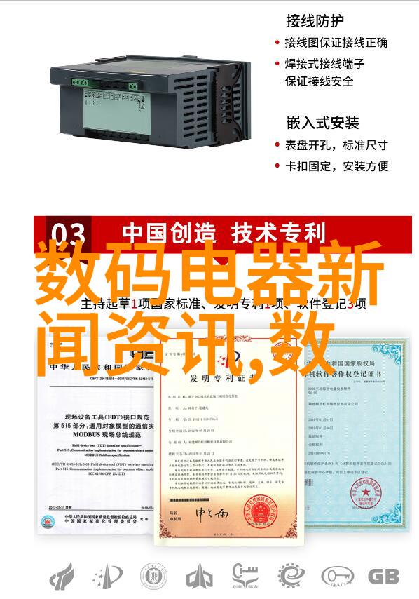 深圳技术大学我在这座城市的故事从学生到校友再到创新者