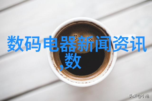 品味生活探索三全食品的美食故事