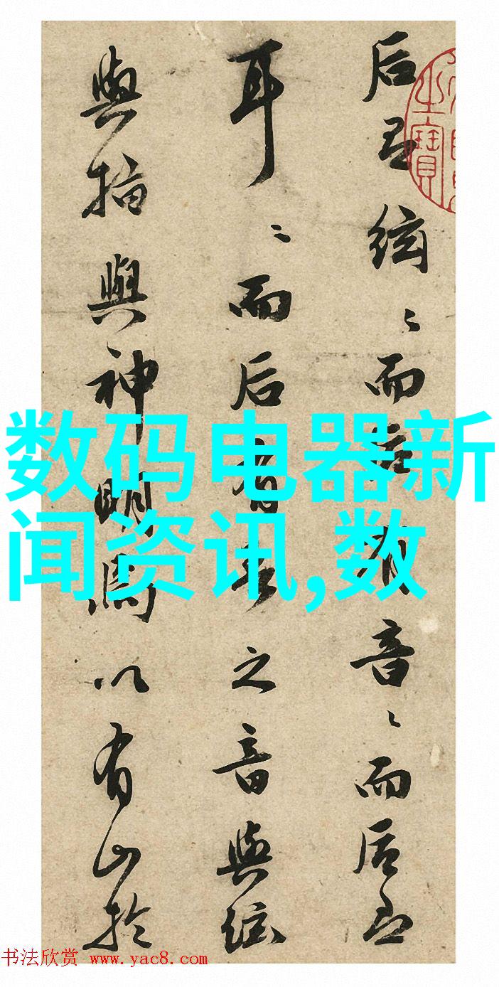 换热器性能计算高效换热技术的应用与优化