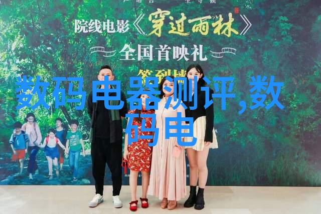 小型两相电搅拌机-家用厨房必备的小巧混匀大师
