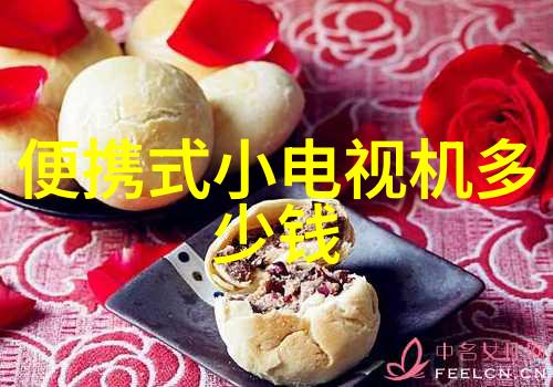 反渗透净化水设备清澈之源的守护者