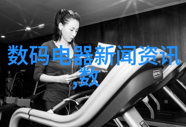 如何设计一个满足特定化学过程需求的喷射泵系统