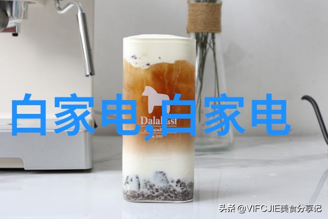 实验室反应釜操作指南