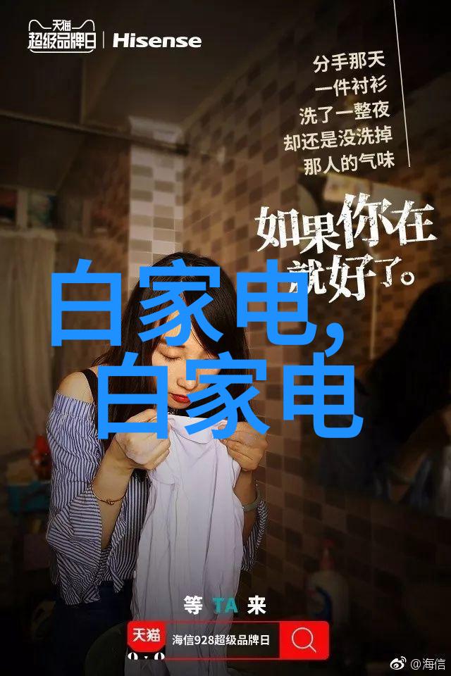 高效率离心机和传统型号相比有什么优势