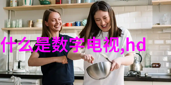 干燥的秘密真空设备的奇妙世界