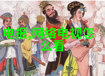 广东水利电力职业技术学院防水墙面做法指南