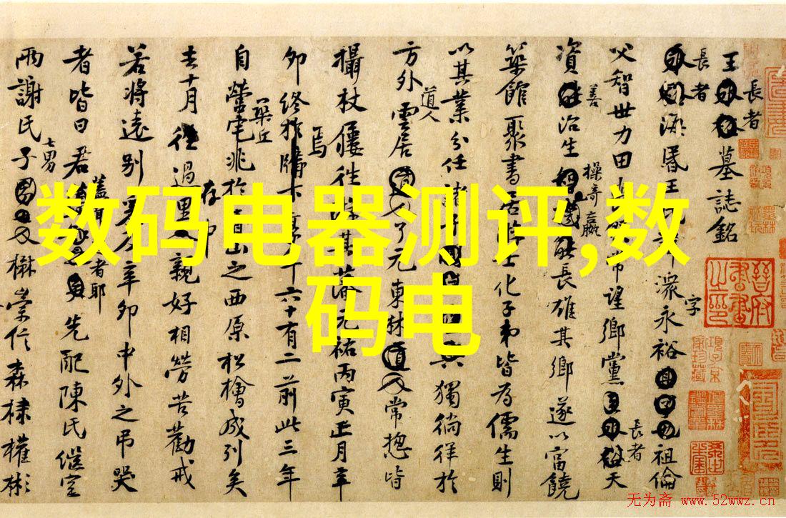 泵轮效率的提升与往复泵技术革新