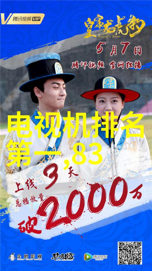 铝单板是否耐腐蚀如何防护其抗氧化性能