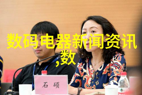 包装秤我的小伙伴在仓库里的日子