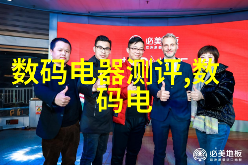 化学世界中的常见物质探索一般化学品的多样性
