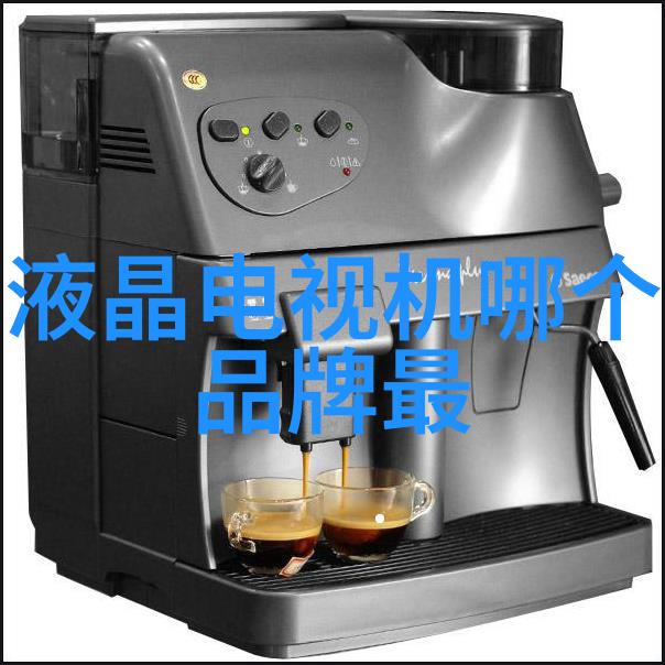 产业在线探讨数字化时代下的产业升级与可持续发展