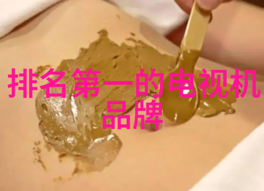 沈腾机器人电影叫什么-机甲奇侠沈腾的逆袭