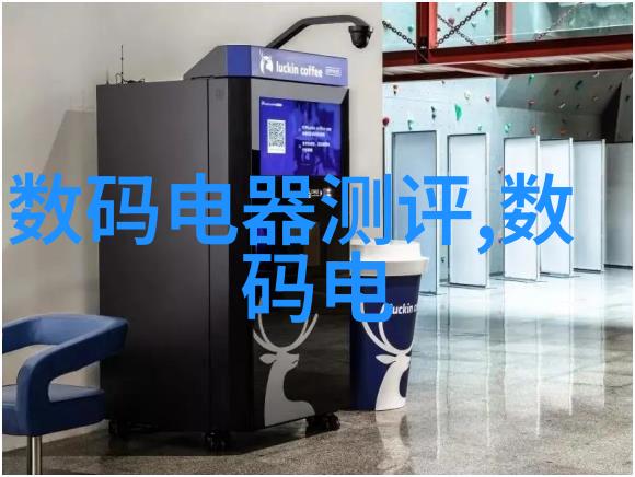 公交车上的无声对话一个接一个的c字