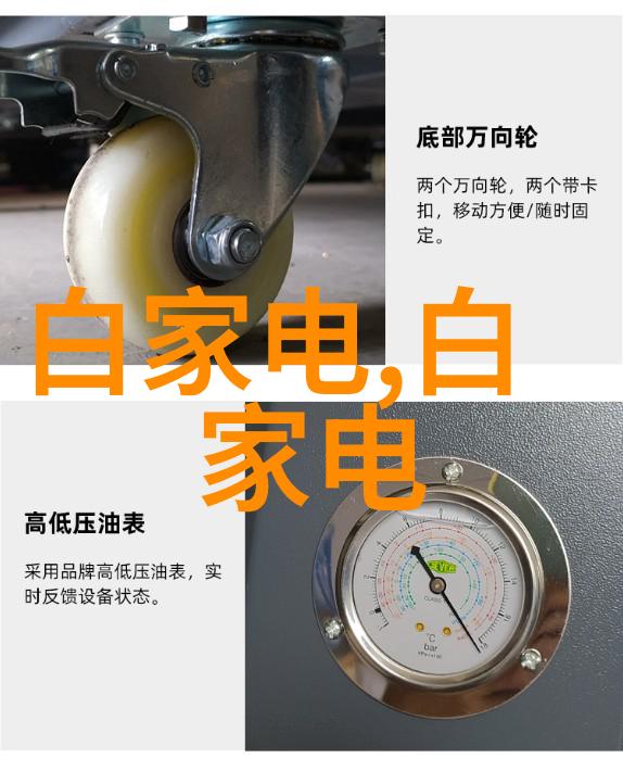 长期使用316不锈钢危害我是怎么发现自己长期使用316不锈钢带来的健康隐患的