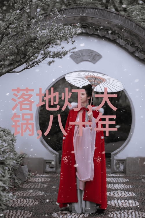 环境友好的农产品检测仪器有什么特点和优势