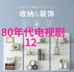 气动调节阀的精妙之处如何高效控制压力与流体