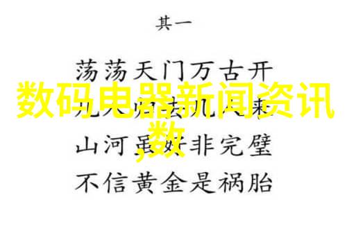 工业设计在不锈钢制品生产中的作用是什么