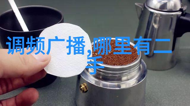 市政道路建设新趋势智能化与可持续发展