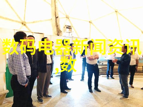 美妆教程如何通过日常生活中的小技巧成为一名专业的美妆师