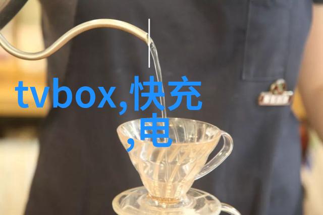 房屋装修设计效果图我家装修设计效果图从平板到完工的全程大揭秘