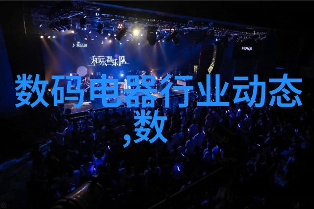 亚洲无线码中文字幕高质量无水印中文电影电视剧观看