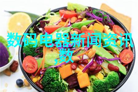 新乡职业技术学院我在这所学校学到了什么
