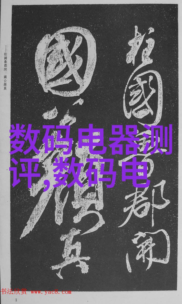 从水龙头到检测报告居民饮用水的探险之旅